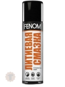 Fenom Литиевая смазка (335ml)
